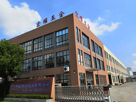 宏耀科技廠區外景